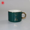 Luxury Drinkware Golden Handle Espresso Coffee Tea Ceramic Cup