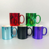 High technology electroplated coating mug metal glaze mug for party