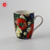 Creative design lovely floral printing coffee mug ceramic travel mug