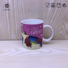 Wholesale Blank Sublimation Full Color Glazed Ceramic Sublimation Products