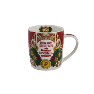 Creative Cute Cartoon Coffee Mug Christmas Decal Mug for Russia Market