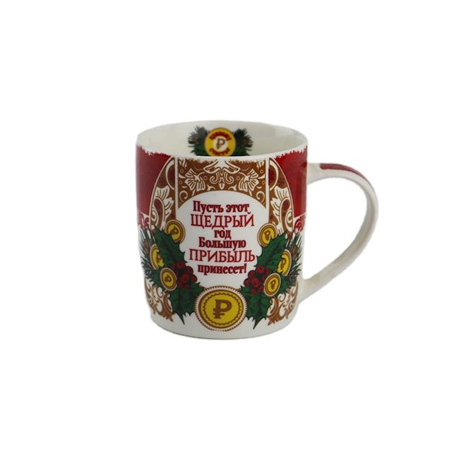 Creative Cute Cartoon Coffee Mug Christmas Decal Mug for Russia Market