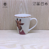 Beeg Mug Ceramic Coffee Mug for Sublimation