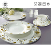 Hot Selling Personalized Popular Design Tableware/houseware/dinner Set China Dinner Set for 8