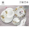 Abc Grade Dinnerset Acrylic Creative Tableware Set Chinese Dinnerware 72 Piece Dinnerware Set