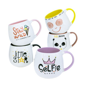 Wholesale Double Mould Coffee Mug Cheap Plain Ceramic Mug Blank Coffee Mugs