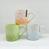 Gradient color glaze embossed design coffee gift mug