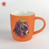 Creative Design Spray Glaze Animal Low Temperature Coffee Mug lion Mug