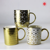 Hot Selling Electric Glaze Ceramic Porcelain Coffee Cup Mugs with Gold Handle