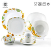 China Supply Opal glassware Dinner Set 72pcs Dinner Set