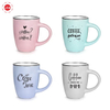 High Quality Black Color Glaze Coffee Design Mug Decal Printing Mug