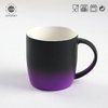 Hot Sale Eco-friendly Spray Glazed Mug New Bone China Two Color Ceramic Soft Touch Mug