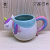 Ceramic Mug High Quality Coffee Mug 3d unicorn Mug