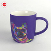 Creative Design Spray Glaze Animal Low Temperature Coffee Mug lion Mug