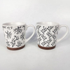Top Grade Embossed Design Nordic Design Coffee Tea Mug