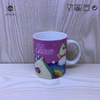 Wholesale Blank Sublimation Full Color Glazed Ceramic Sublimation Products