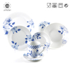 Abc Grade Dinnerset Acrylic Creative Tableware Set Chinese Dinnerware 72 Piece Dinnerware Set