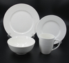 Wholesale Home Style Simple Design New Bone China White Dinner Plate