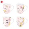 JSD Bulk Order Newest Floral Design Ceramic Coffee Mug With OEM Design