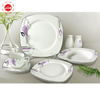 Royal Bone China Ceramic Porcelain Dinner Set China Table Ware