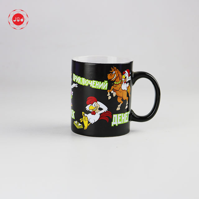 12 OZ Magical Heat Sensitive Mug Color Changing Ceramic Mug