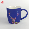 Creative Design Spray Glaze Animal Low Temperature Coffee Mug lion Mug