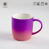 Hot Sale Eco-friendly Spray Glazed Mug New Bone China Two Color Ceramic Soft Touch Mug