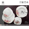Royal Bone China Ceramic Porcelain Dinner Set China Table Ware