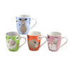 Funny Cartoon Cow Printed Porcelain Coffee Mug Cup