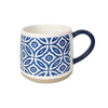 Top Grade Embossed Design Nordic Design Coffee Tea Mug