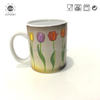 11oz a White Sublimation 11 oz Mug Dimensions